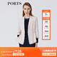 PORTS寶姿春夏新品女裝長袖中長夾克LM8J039MFD097 鹽粉色混色 S (4)