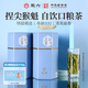徽六綠茶太平猴魁茶葉250g 尋味500特級(jí)2025新茶手工捏尖 源頭直發(fā)