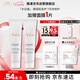 雅漾（Avene）倍護(hù)霜40ml*2 大白霜 保濕舒緩泛紅敏肌救急修護(hù)乳液面霜情人節(jié)