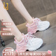 OLJ奢侈高端品牌女鞋小白鞋秋季新款增高通勤時(shí)尚氣質(zhì)百搭休閑老爹鞋 白色四季款皮面 37