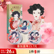上海女人雪花膏紀念版禮盒三件套護手霜面霜送長(cháng)輩生日禮物伴手禮特產(chǎn)
