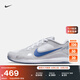 耐克男子輕便透氣網(wǎng)球鞋冬季緩震運動(dòng)支撐NIKE VAPOR PRO CZ0220 111白色/神秘深海藍/灰石板藍 41