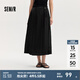 森馬（Semir）半身裙女盤扣質(zhì)感時尚國潮2024秋新款花卉肌理馬面裙酷颯國風 黑色90001 M