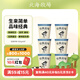 北海牧場(chǎng)經(jīng)典原味酸奶100g*6杯  高鈣含量100mg/杯低溫酸奶酸牛奶