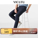 威可多（VICUTU）【輕氧褲二代】泡泡紗散熱舒透通勤長(cháng)褲深藍180/93B