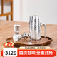 歸銀堂酒具套裝足銀999手工純銀分酒器白酒一口杯銀杯白酒壺醒酒器送禮 套裝 1盅2杯+證書(shū)+禮盒