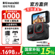 Insta360影石Ace Pro【6期免息 咨詢立減】運(yùn)動(dòng)相機(jī)攝像機(jī)8K畫質(zhì)智能防抖摩托車騎行戶外潛水Vlog口袋相機(jī) 官方標(biāo)準(zhǔn)套裝 官方標(biāo)配【無內(nèi)存卡】 官方標(biāo)配