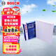 博世（BOSCH）汽車(chē)空調濾芯濾清器格5292適配雪佛蘭賽歐/樂(lè )風(fēng)RV/別克凱越等