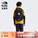 THE NORTH FACE 北面童裝雙肩背包男女兒童書(shū)包戶外便攜秋冬|8AMX 4HF/宇宙黑