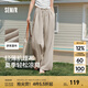 森馬（Semir）休閑褲女肌理長(zhǎng)褲慵懶松弛感25新款夏季松緊腰闊腿褲簡(jiǎn)約風(fēng)山本褲 煙灰卡50522 M