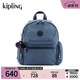 Kipling【七夕禮物】男女款新款夏季出游雙肩時(shí)尚背包大容量書包|MATTA 暗夜灰M