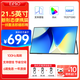 Eimio21.5英寸便攜式顯示器100Hz高刷便攜屏 低藍(lán)光護(hù)眼屏 筆記本電腦游戲PS5副屏支持壁掛E215