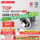 Yeelight全光譜筒燈客廳嵌入過(guò)道玄關(guān)洗墻防眩LED筒射燈套裝 T4 3.0智能射燈12W-10只裝