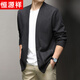 恒源祥針織開(kāi)衫男2025秋季新款時(shí)尚休閑中青年男士含羊毛加絨毛衣外套