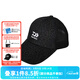 DAIWA達億瓦 春夏新款 DCN-9209C 半網(wǎng)眼帽 時(shí)尚透氣遮陽(yáng)帽釣魚(yú)帽 男女運動(dòng)帽子 黑色 均碼