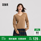 森馬（Semir）森柔毛衫|毛衣女刺繡V領(lǐng)顯瘦寬松2024絞花上衣復古風(fēng)109724107014