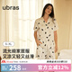 ubras七夕禮物25年新睡衣涼感女流光出游情侶家居服7A抗菌緞面帶胸墊男 帶杯短袖短褲女-蜜罐熊熊（黃） L
