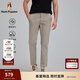 Hush Puppies【休閑舒適】暇步士男裝春季新款商務(wù)休閑直筒長(zhǎng)褲 杏麥色 35