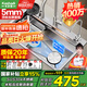 卡莎蒂水槽大單槽5.0洗菜盆一體盆304不銹鋼廚房水槽蜂窩壓紋臺下洗碗盆 68*45cm【5.0加厚304】米粒壓紋