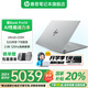 惠普星Book Pro14【政府補貼20%】新品 AI超能輕薄本 14英寸酷睿標壓Ultra 學(xué)生辦公HP筆記本電腦 Ultra5-225H 32G 2.8K丨灰 官方標配丨1TB固態(tài)