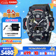 卡西歐（CASIO）手表男G-SHOCK二代大泥王運(yùn)動(dòng)電子表送男友七夕禮物GWG-2000-1A3