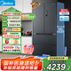 美的（Midea）【國(guó)家補(bǔ)貼20%】526法式多門四開門冰箱超薄零嵌入式變頻家用雙系統(tǒng)雙循環(huán)大容量電冰箱 MR-526WUFPZE墨蘭灰-煙雨（501升）