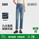 森馬（Semir）[森柔牛仔]牛仔褲女小個子九分褲直筒褲103324124006
