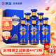 景芝 一品景芝芝香8 芝麻香型白酒 53度 500ml*6瓶 整箱裝
