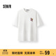 森馬（Semir）短袖T恤男撞色印花情侶裝2025夏季純棉休閑裝青少年109325100221