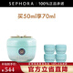 Tatcha毛孔細致水凝霜 青蘋果控油霜 買50ml享70ml