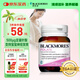 澳佳寶Blackmores 孕婦備孕高純度葉酸片90片 500μg澳洲進口