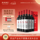 西鴿酒莊N50干紅寧夏葡萄酒禮盒750ml*6 賀蘭山國產紅酒名酒 宴請中秋送禮