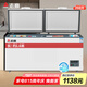 志高（Chigo）398升冰柜家用大容量 臥式單溫保鮮冰箱 大冰柜商用全冷凍 一級能效 BD/BC-398D