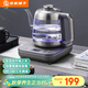 友家鋪子（Biooner）全自動(dòng)上水電熱水壺 茶臺燒水壺玻璃燒水器家用辦公泡茶專(zhuān)用一體茶桌茶幾保溫抽水電茶爐RY-D7