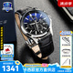 卡西歐（CASIO）商務休閑日韓手表男士太陽能鬧鐘防水鋼帶皮帶石英腕表送男友禮物 EFB-530L-2A漸變表盤+秒表防水