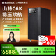 山特（SANTAK）在線(xiàn)式UPS不間斷電源C1KC2KC3KC6KC10K 服務(wù)器企業(yè)機房電腦智能穩壓停電后備電源內置電池標準機型 C6K 6KVA/5400W內置電池