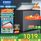 星星（XINGX）300升家用減霜凈味薄門冰柜 冷藏冷凍轉(zhuǎn)換冷柜 節(jié)能頂開冰箱 BD/BC-300KE國家補(bǔ)貼