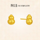 潮宏基 福祿葫蘆足金耳飾5G黃金耳釘新中式生日禮物 計價(jià) 一對款（贈硅膠耳堵） 1.15克