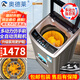 奧德萊（AOD）洗鞋機(jī)全自動(dòng)洗脫一體家用多動(dòng)力仿手刷帶烘干能刷鞋內(nèi)專業(yè)洗鞋專用刷鞋機(jī)全自動(dòng)洗襪子機(jī)器脫水機(jī) 8KG全自動(dòng)-家用風(fēng)干-全壁刷-多動(dòng)力仿手刷
