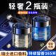 軒沁軒香車(chē)載香薰汽車(chē)香水男士專(zhuān)用高檔固體香膏持久淡香除異味車(chē)內 2瓶