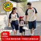 G.DUCKKIDS小黃鴨童裝親子裝一家三口短袖T恤全家服拍照沙灘親子外出服夏裝 藍(lán)杏拼 165 S