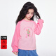 MiniPeace太平鳥(niǎo)童裝女童插肩袖長(cháng)袖T恤兒童內搭春裝打底衫 粉紅色2 140 cm