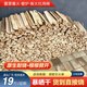 尚彡火硬木耐燒柴火木柴戶(hù)外露營(yíng)篝火干柴長(cháng)壁爐取暖木材焚火臺燒火木頭 長(cháng)柴19斤30-35cm篝火地鍋壁爐