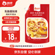 俏儂 乳脂蛋撻液900g 動(dòng)物淡奶油+牛奶≥70% 兒童蛋撻烘焙空氣炸鍋