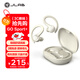 JLab GO Sport+藍牙運動(dòng)耳機 戶(hù)外騎行跑步掛耳式無(wú)線(xiàn)耳機入耳式通話(huà)降噪 長(cháng)續航 IP55防塵防水 沙子色