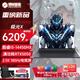 機(jī)械革命（MECHREVO）極光X 2025高性能新款旗艦酷睿i7HX電競游戲本滿功耗5060/4060獨(dú)顯 大學(xué)生辦公設(shè)計(jì)學(xué)習(xí)筆記本電腦 極光X灰丨i5-14450HX丨5050丨滿功耗 【辦公+競