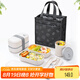 昌木子（CAMUZ）竹纖維Pro雙層飯盒便當盒 日式 可微波爐加熱 1200ML 白黑色3件套