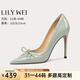 Lily Wei新款系帶尖頭高跟鞋真皮細(xì)跟御姐范單鞋小碼女情人節(jié)禮物 天青色【跟高10cm】 36