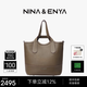 NINA&ENYA妮娜恩雅女包[教師節禮物]吊籃包大號托特包女菜籃子水桶真皮包 杏仁棕