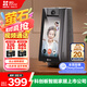 螢石S10視頻通話(huà)攝像機 帶屏監控 400萬(wàn)像素 雙向視頻通話(huà) 雙云臺設計 藍牙音箱 4英寸高清可觸控屏